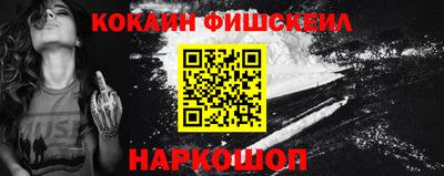 каннабис Волжск