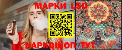 мяу мяу мука Волгодонск