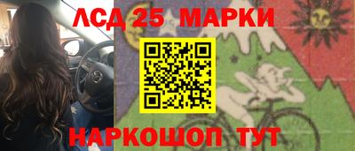 кокс Волжский