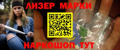 мяу мяу мука Волгодонск