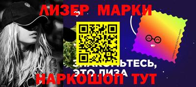 кокс Волжский