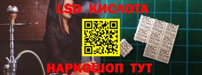 кокс Волжский