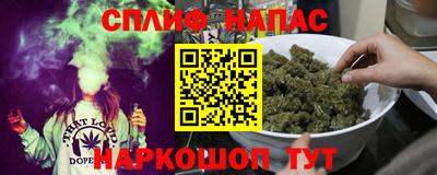 кокс Волжский