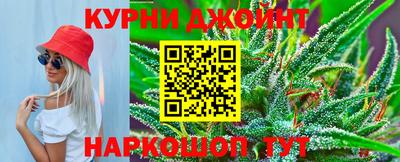 кокс Волжский