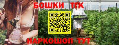 кокс Волжский