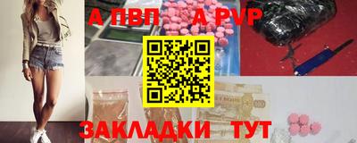 кокс Волжский