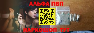 кокс Волжский