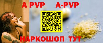 кокс Волжский