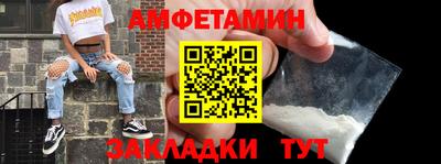кокс Волжский