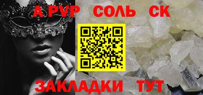 МДМА Тара