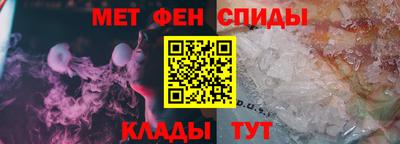 каннабис Волжск