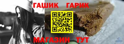 мяу мяу мука Волгодонск