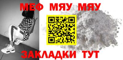 кокс Волжский