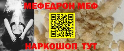 кокс Волжский