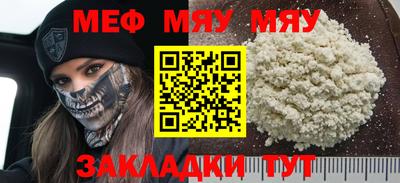 кокс Волжский